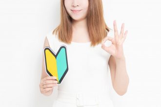 チャットレディは熊本でも新人でもいけるのです
